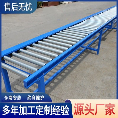 不銹鋼小型自動傳送機(jī)滾筒輸送機(jī) 中山輥道輸送線動力滾筒流水線