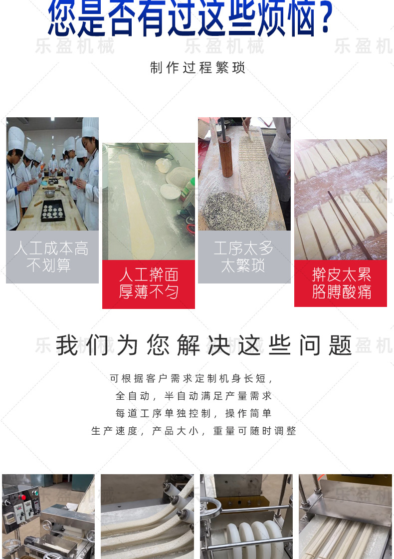 詳情2_02.jpg