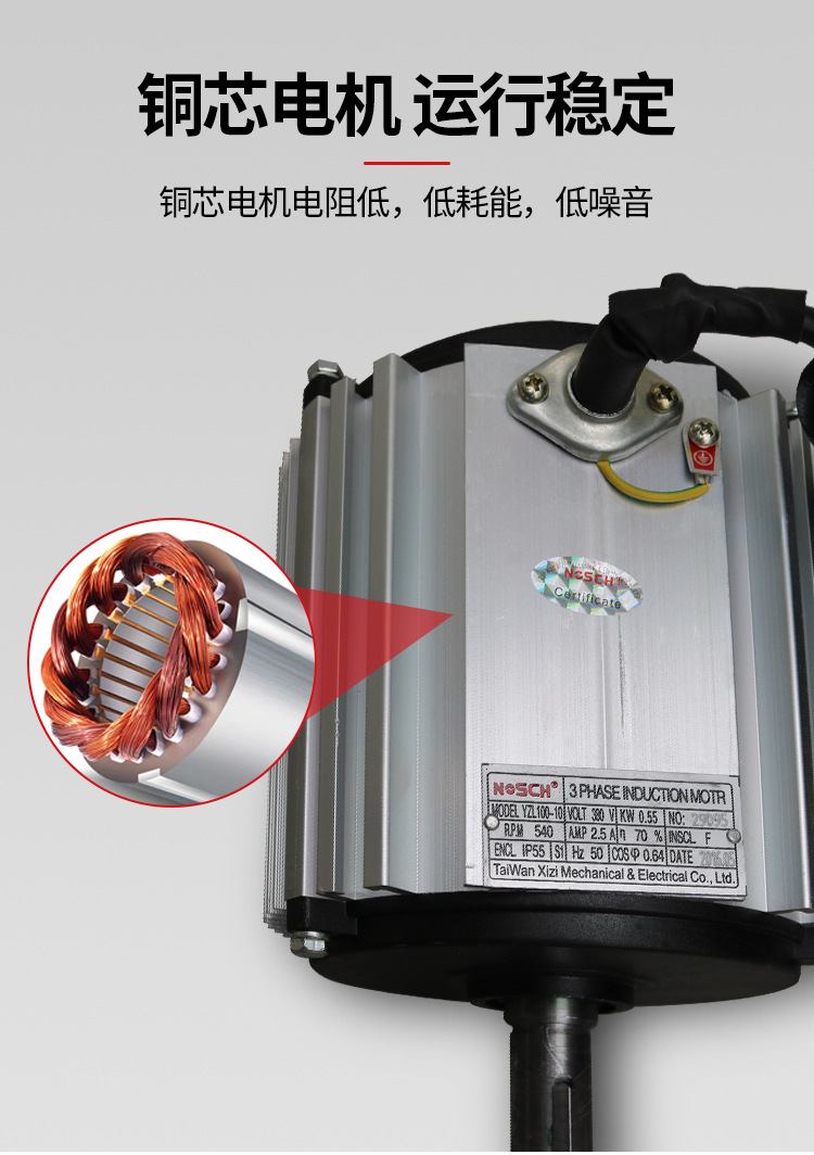 負(fù)壓風(fēng)機(jī)水簾大全詳情_(kāi)11.jpg