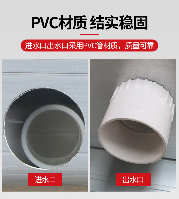 負(fù)壓風(fēng)機(jī)水簾大全詳情_(kāi)15.jpg