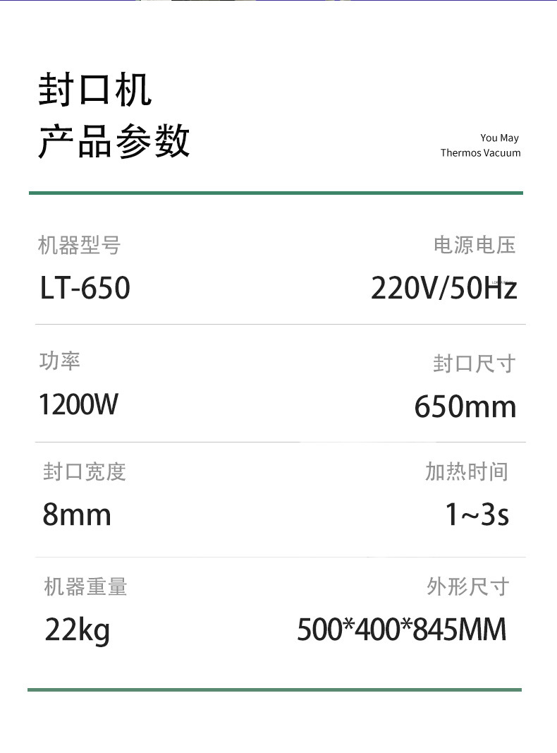 詳情_08.jpg