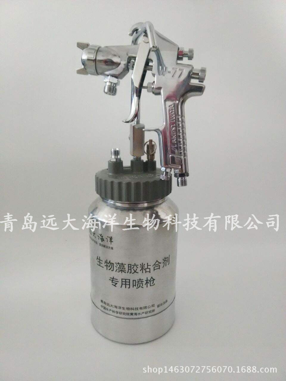 2L藥餌槍