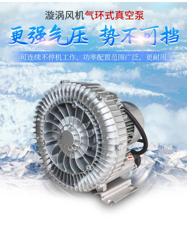 風送投料機詳情1_05.jpg