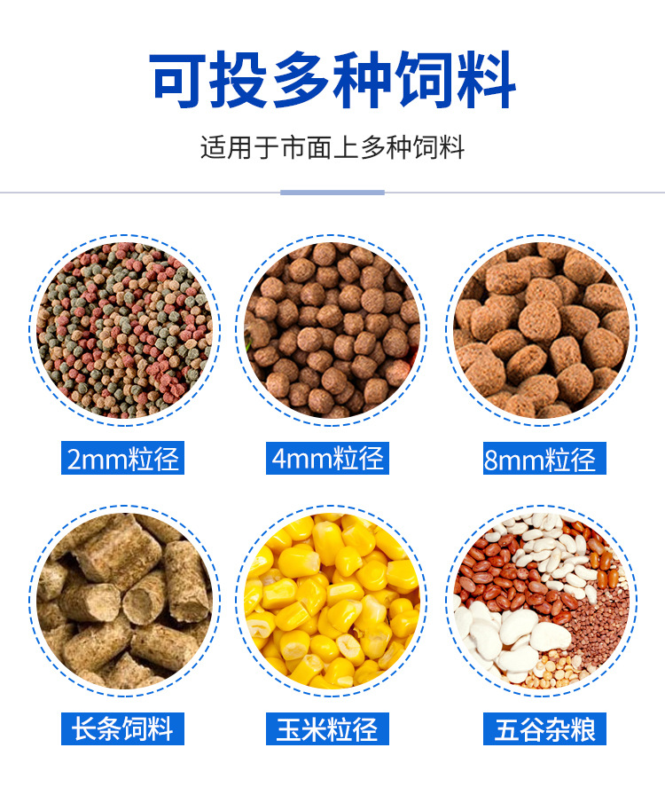 風送投料機詳情1_08.jpg