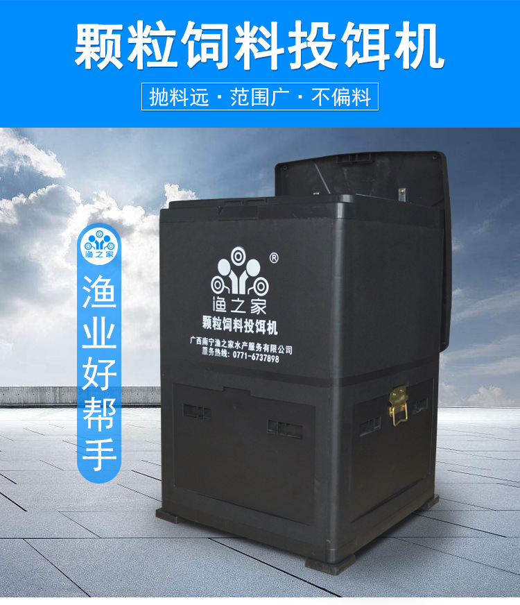 詳情_01.jpg