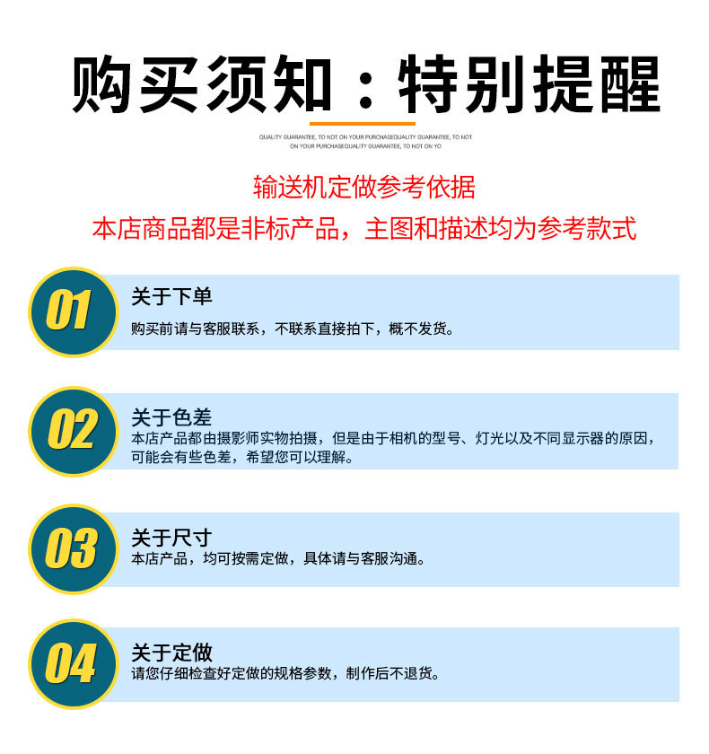 烘干輸送機(jī)_10.jpg