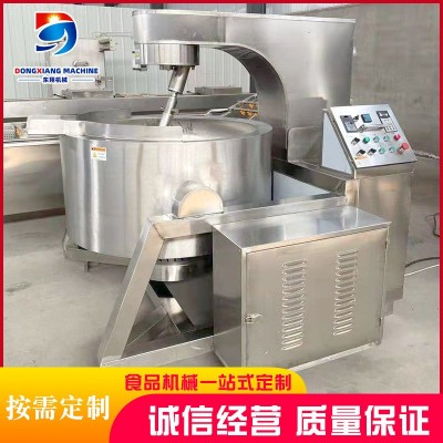 全自動電加熱行星攪拌炒鍋 牛肉辣椒醬炒鍋 火鍋底料炒料機設(shè)備