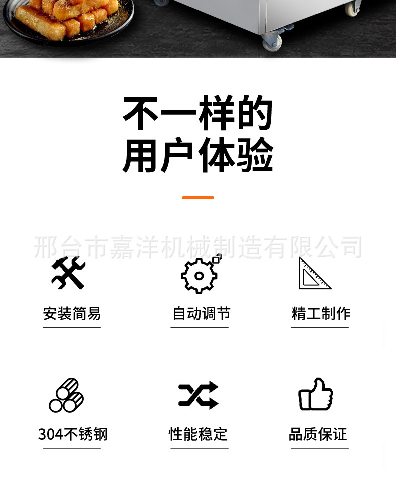 機(jī)122_02.jpg