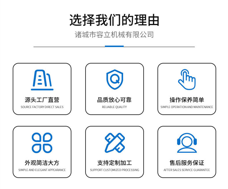 四孔詳情2.jpg