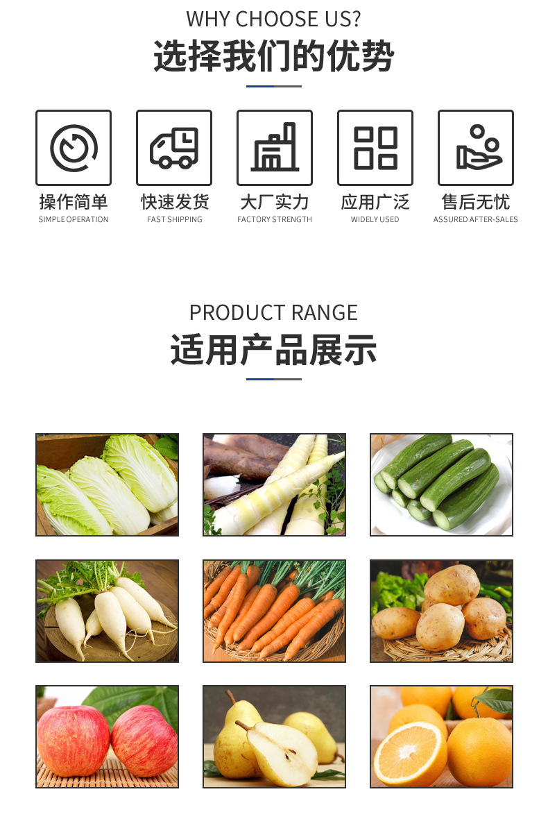 氣泡清洗機(jī)詳情頁(yè)_03.jpg