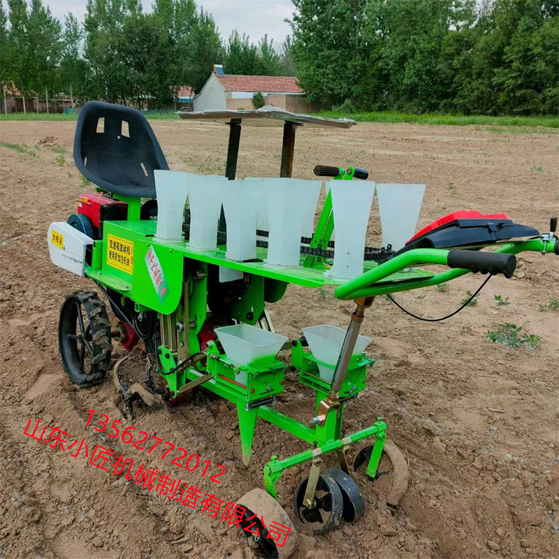 蔬菜移栽機