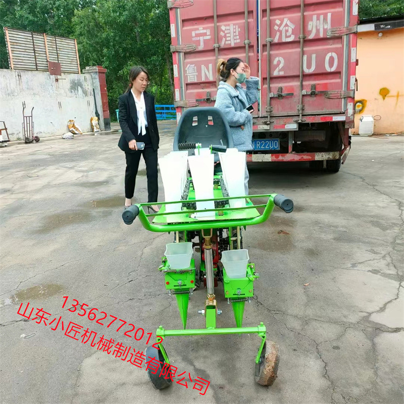 蔬菜移栽機