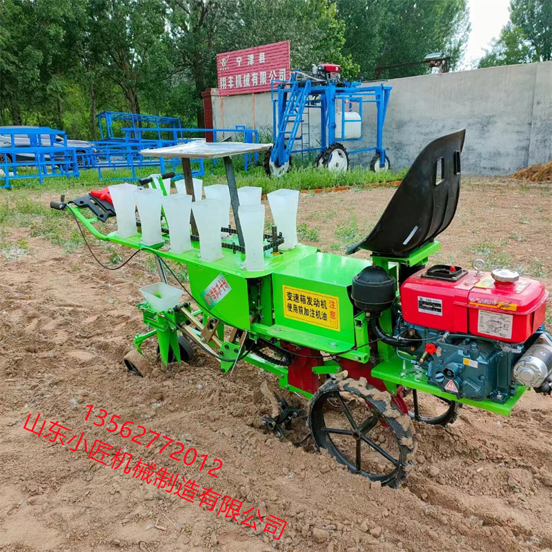 蔬菜移栽機