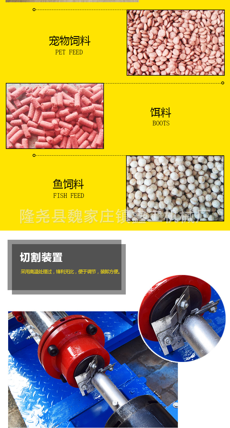 膨化機_06.jpg