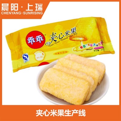 膨化米餅設(shè)備生產(chǎn)線(xiàn) 膨化米果加工機(jī)械 臺(tái)灣米餅膨化生產(chǎn)設(shè)備