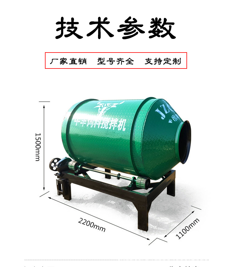 滾筒_05.jpg