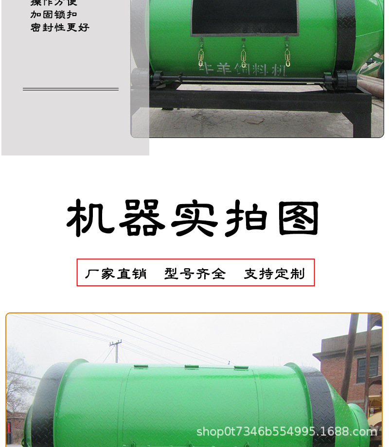 滾筒_09.jpg