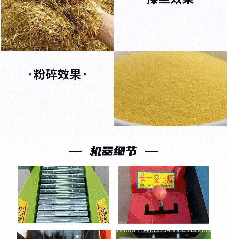 商務(wù)風(fēng)國(guó)慶旅游宣傳電商活動(dòng)上海寶貝詳情頁(yè)_06.jpg