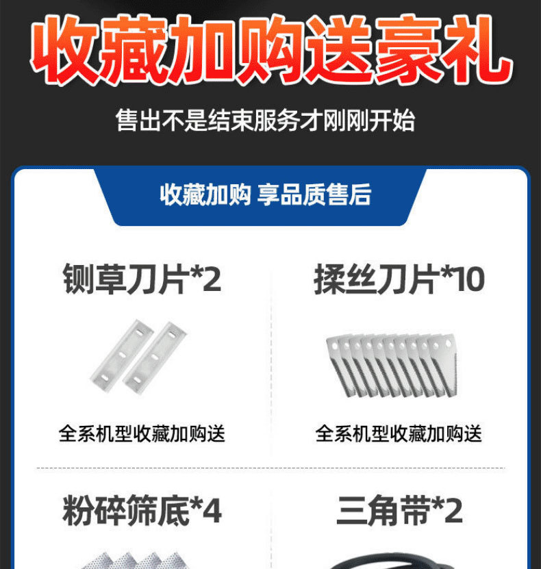 商務(wù)風(fēng)國(guó)慶旅游宣傳電商活動(dòng)上海寶貝詳情頁(yè)_01.jpg