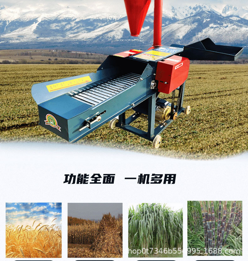 商務(wù)風(fēng)國(guó)慶旅游宣傳電商活動(dòng)上海寶貝詳情頁(yè)_04.jpg