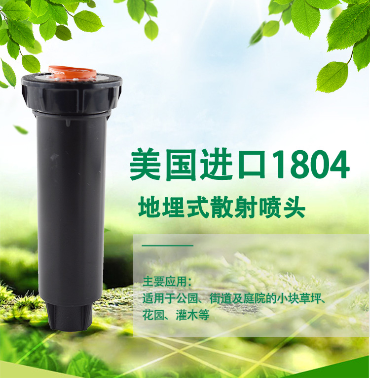 微信圖片_20210710144345