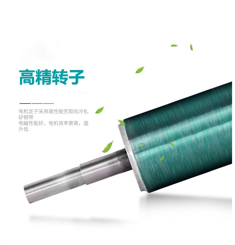 QY詳情頁(yè)_03.jpg
