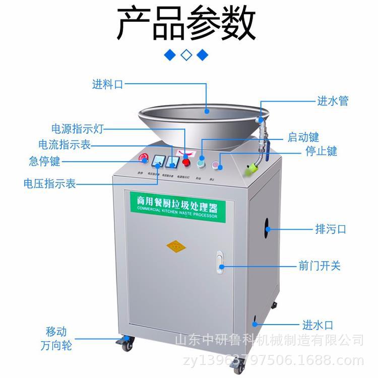 微信圖片_20210607112159.jpg