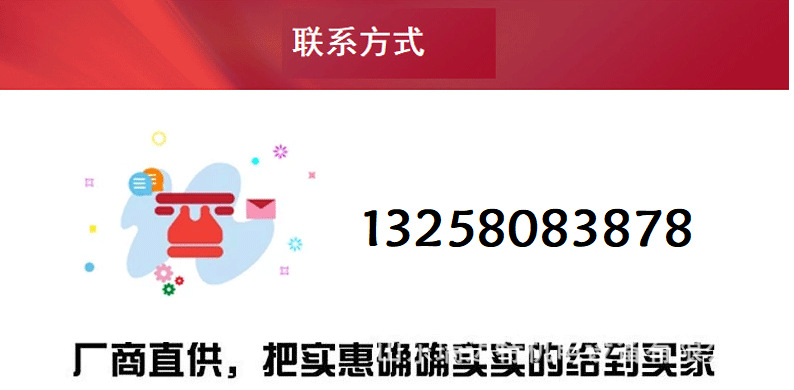 不銹鋼削皮機(jī)_14.png