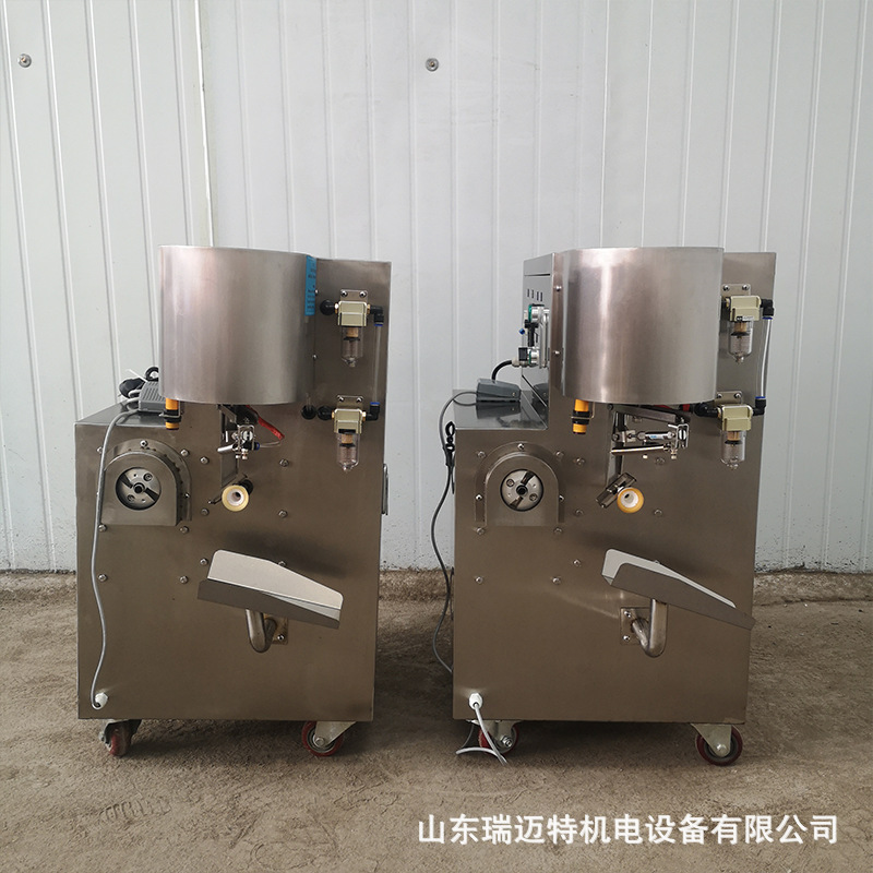 不銹鋼削皮機(jī)_12.jpg