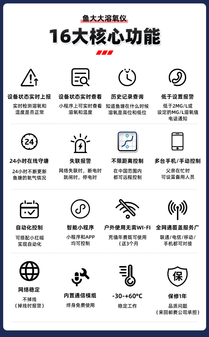 小紅帽_01.jpg