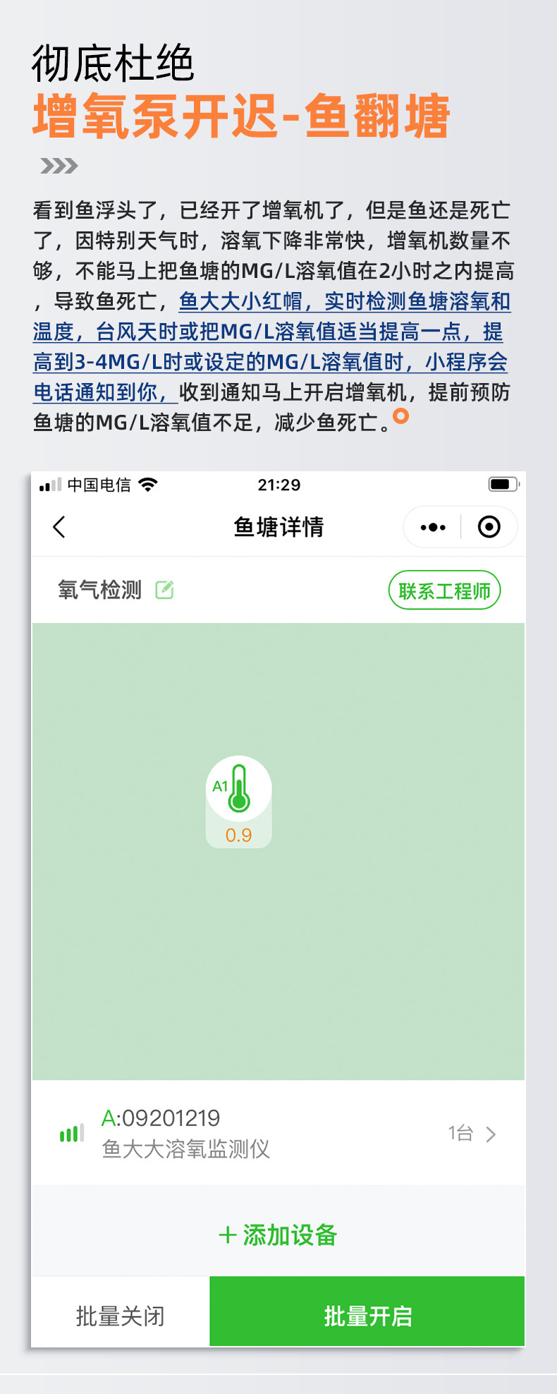 小紅帽_07.jpg