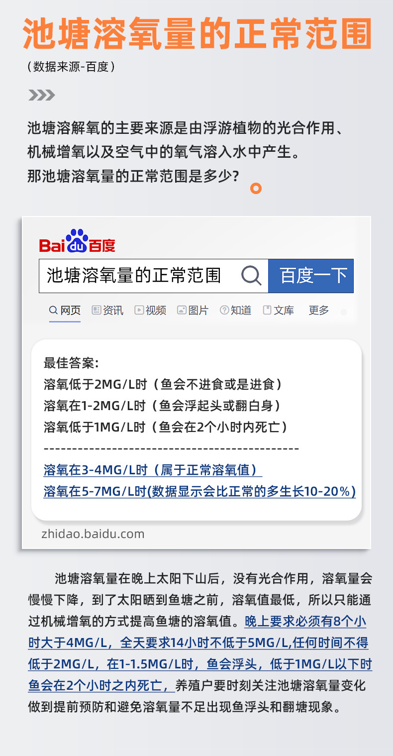 小紅帽_04.jpg