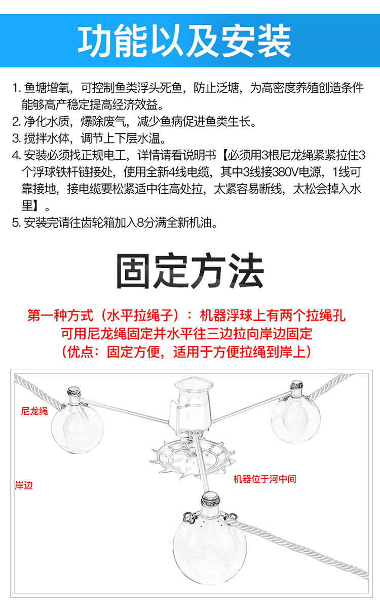 葉輪_13