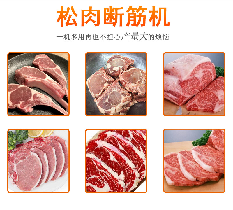 -208B詳情頁_03