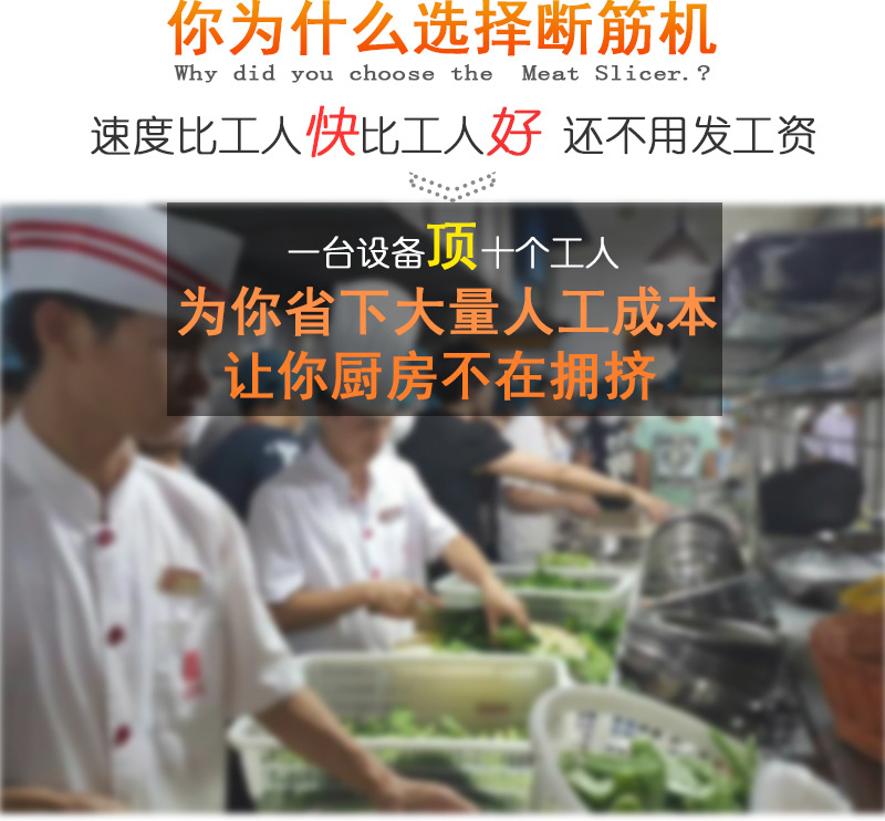 -208B詳情頁_02