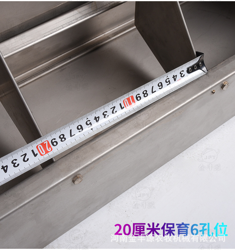 料槽-雙面槽鋼120-6孔-詳情_05.jpg