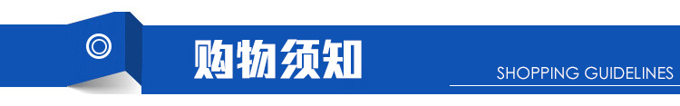 導(dǎo)航-4 (5).jpg