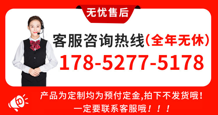 詳情_01.jpg