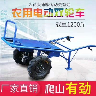 畢節(jié)山地爬坡車直銷 山地拉貨省力車 汽油翻斗車 農用運輸爬坡王
