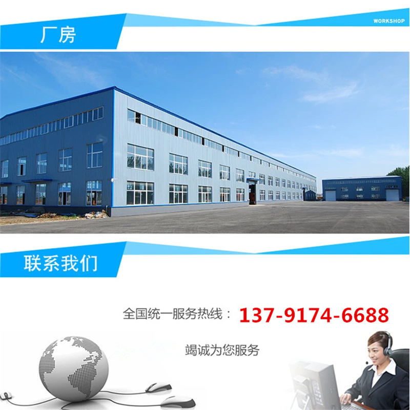 1632897717(1)_副本.png