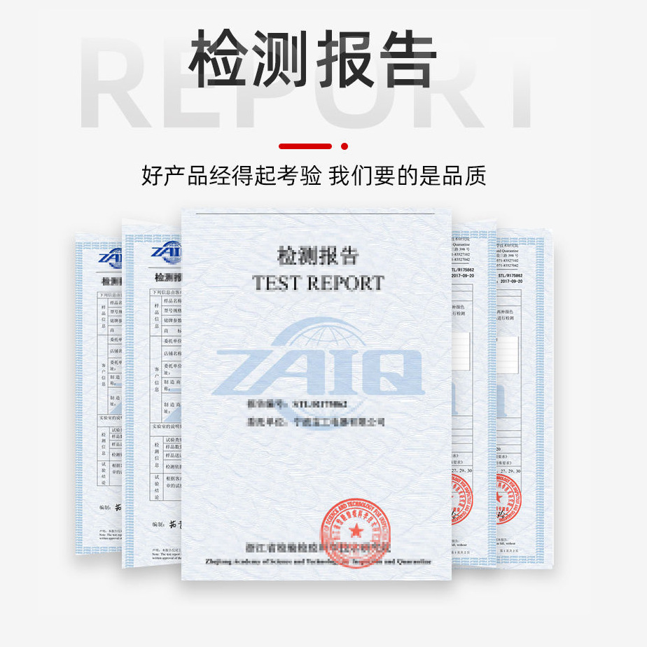 1616643242(1)_副本.png