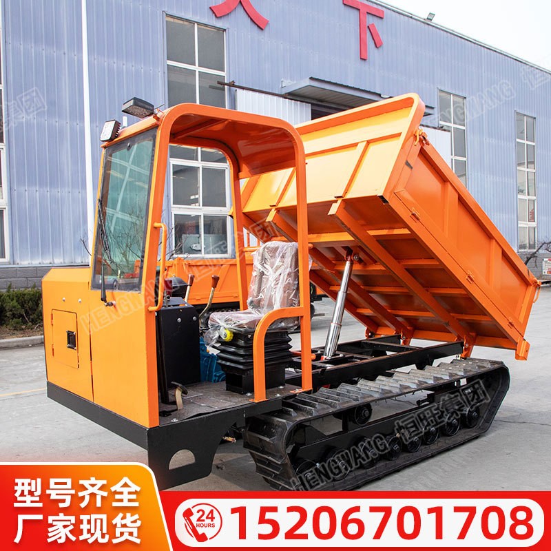 3噸履帶運(yùn)輸車全地形山地果園農(nóng)用爬坡履帶水路兩用拖拉機(jī)自卸車