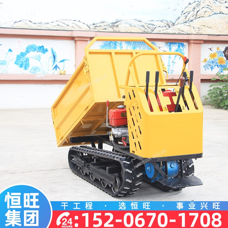 履帶運(yùn)輸車1噸全地形山區(qū)爬坡王果園農(nóng)用手扶搬運(yùn)自卸山地爬山虎