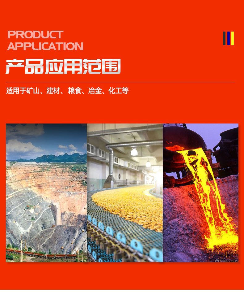 5螺旋輸送機(jī)1_10.jpg