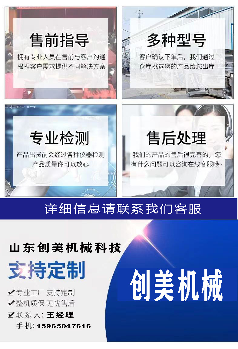 聯(lián)系我