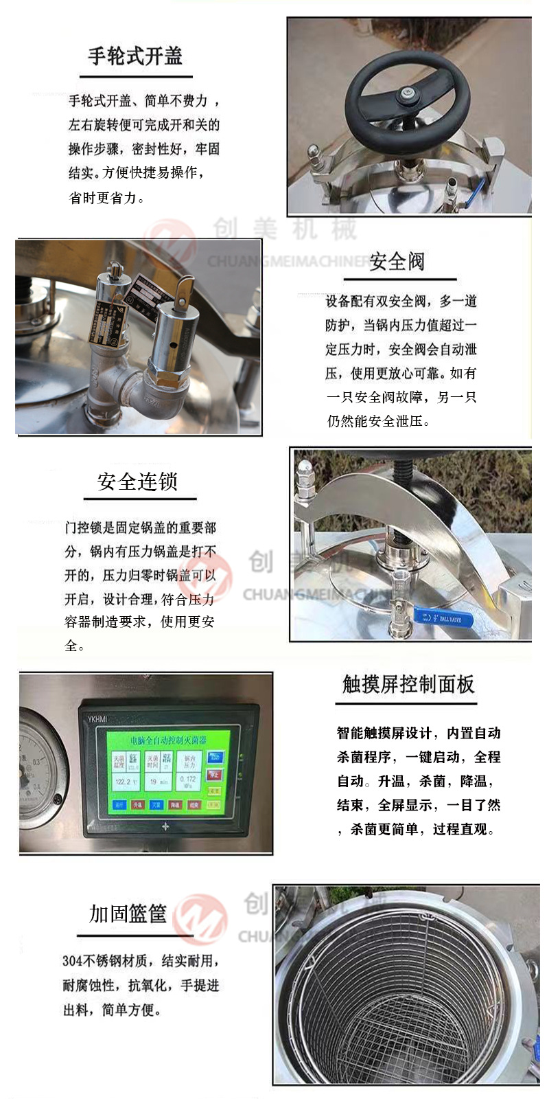 聯(lián)系電話
