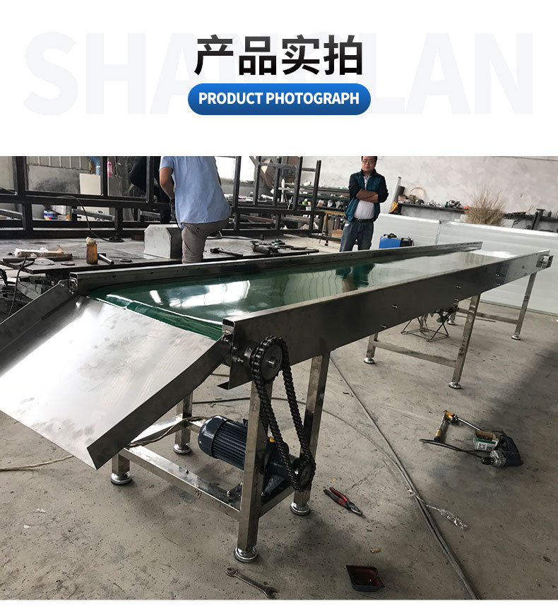 皮帶輸送機_08.jpg