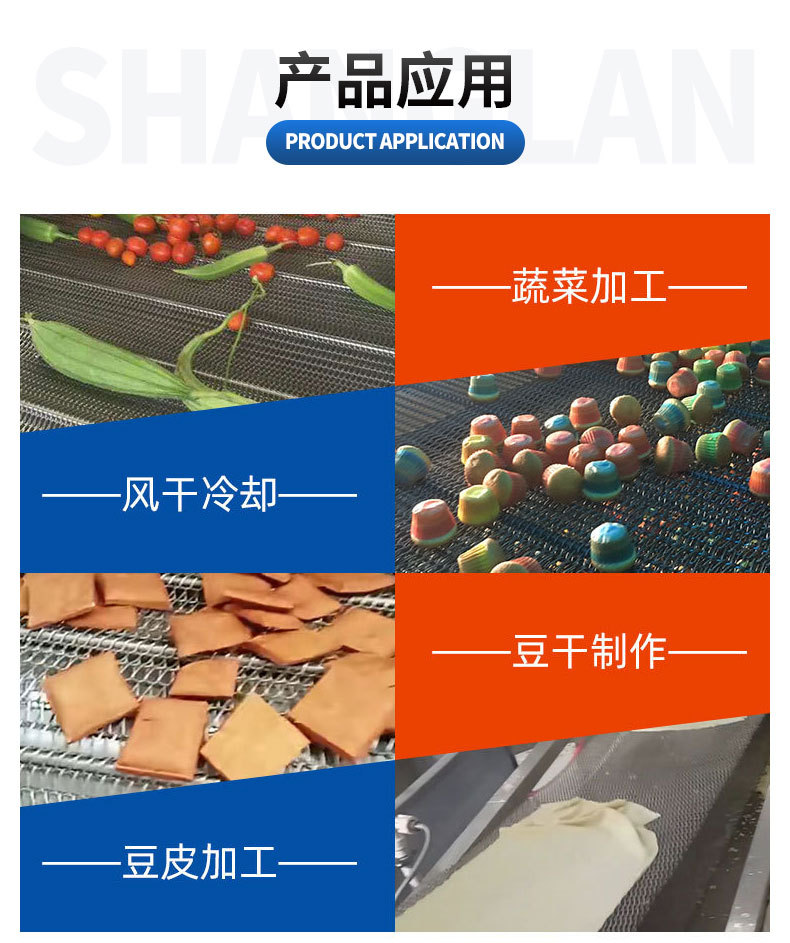 皮帶輸送機_07.jpg