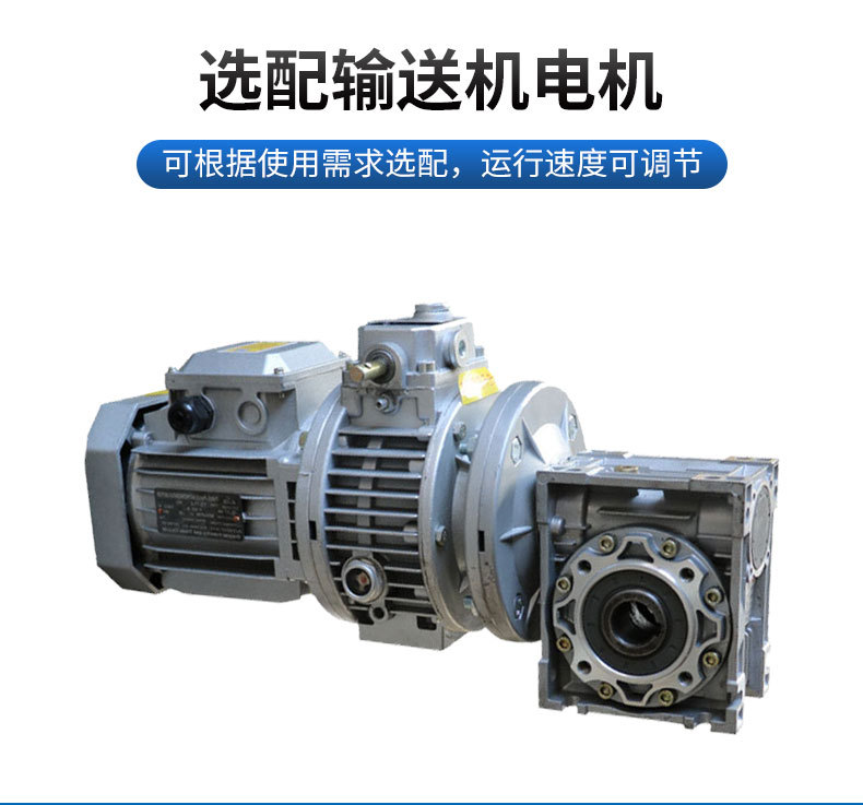 輸送機(jī)_05.jpg