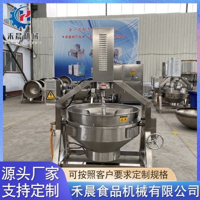 供應(yīng)半自動行星攪拌炒鍋 豆瓣醬炒鍋設(shè)備 燃氣醬料攪拌炒鍋